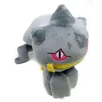 Plush - Pokémon / Banette