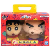 Ichiban Kuji - Crayon Shin-chan / Buriburizaemon