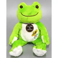 Plush - pickles the frog