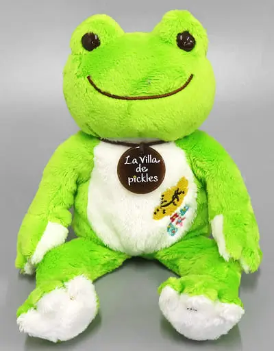 Plush - pickles the frog