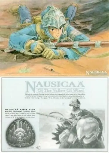 Stationery - Plastic Sheet - Kaze no Tani no Nausicaa / Ohmu & Nausicaä & Kai (horseclaw)