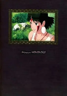 Stationery - Memo Pad - Princess Mononoke