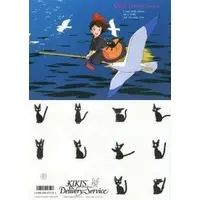 Stationery - Plastic Sheet - Kiki's Delivery Service / Jiji & Kiki