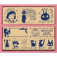 Stamp - Kiki's Delivery Service / Jiji & Kiki & Lily & Tombo