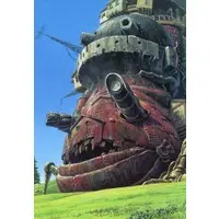 Postcard - Howl's Moving Castle