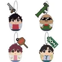 Key Chain - City Hunter