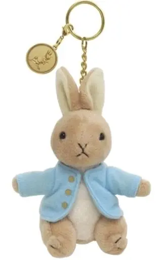 Key Chain - Peter Rabbit