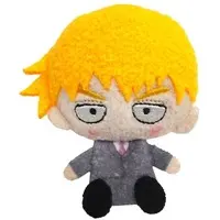 Key Chain - Mob Psycho 100