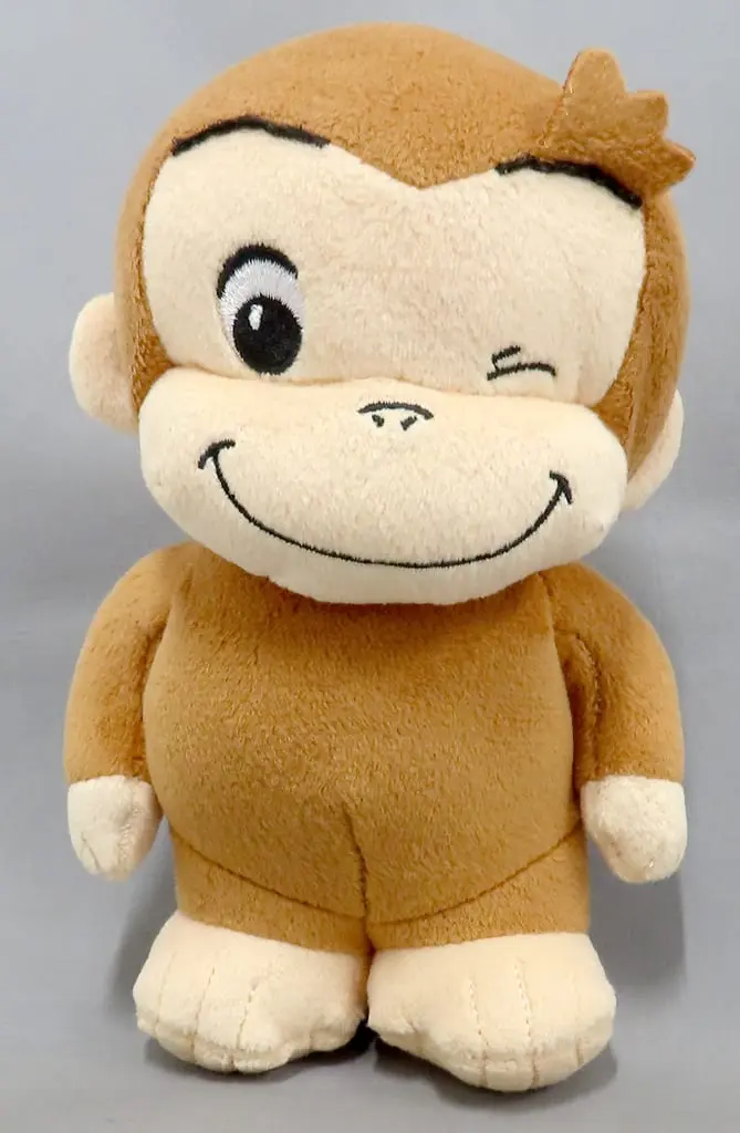 Plush - Curious George