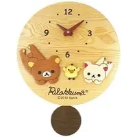 Clock - RILAKKUMA / Korilakkuma & Kiiroitori & Rilakkuma