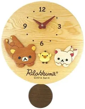 Clock - RILAKKUMA / Korilakkuma & Kiiroitori & Rilakkuma