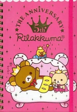 Stationery - Notebook - RILAKKUMA / Korilakkuma & Kiiroitori & Rilakkuma