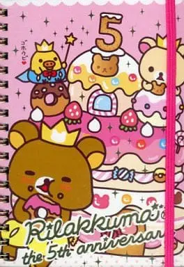 Stationery - Notebook - RILAKKUMA / Korilakkuma & Kiiroitori & Rilakkuma