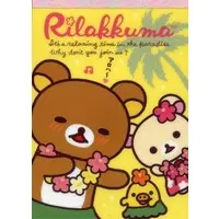 Stationery - Memo Pad - RILAKKUMA / Korilakkuma & Kiiroitori & Rilakkuma