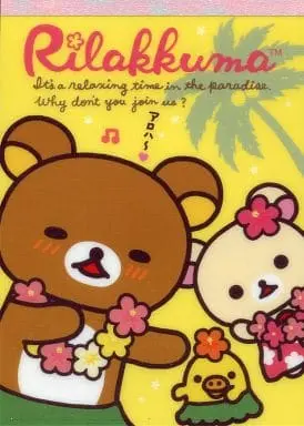 Stationery - Memo Pad - RILAKKUMA / Korilakkuma & Kiiroitori & Rilakkuma