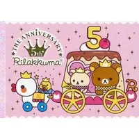 Stationery - Memo Pad - RILAKKUMA / Korilakkuma & Kiiroitori & Rilakkuma