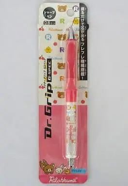 Stationery - Mechanical pencil - RILAKKUMA / Kiiroitori & Rilakkuma