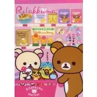 Stationery - Memo Pad - RILAKKUMA / Korilakkuma & Kiiroitori & Rilakkuma