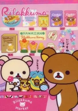 Stationery - Memo Pad - RILAKKUMA / Korilakkuma & Kiiroitori & Rilakkuma