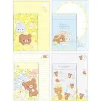 Letter Set - RILAKKUMA