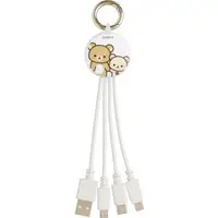 USB Cable - RILAKKUMA / Korilakkuma