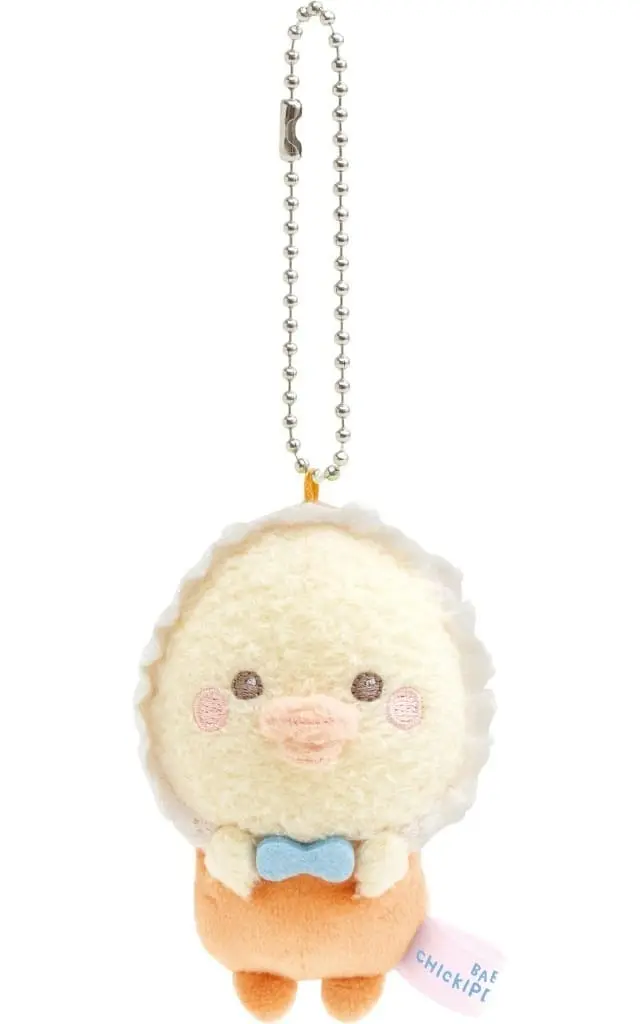 Key Chain - Plush - Plush Key Chain - Chickip Dancers / Gristle