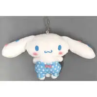 Key Chain - Sanrio / Cinnamoroll