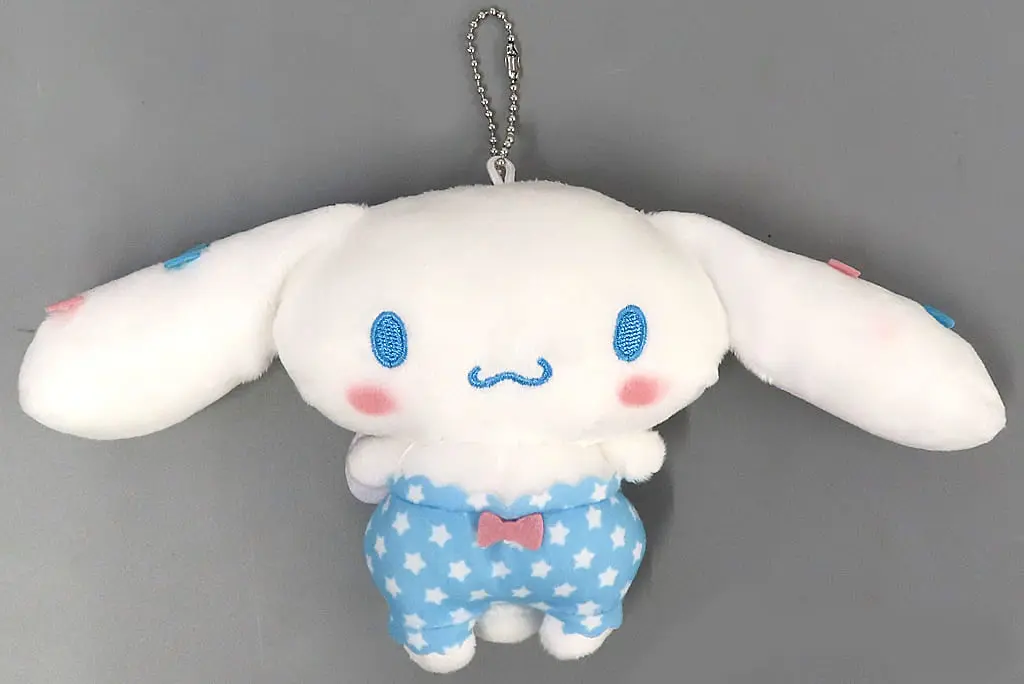 Key Chain - Sanrio / Cinnamoroll