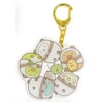 Key Chain - Sumikko Gurashi