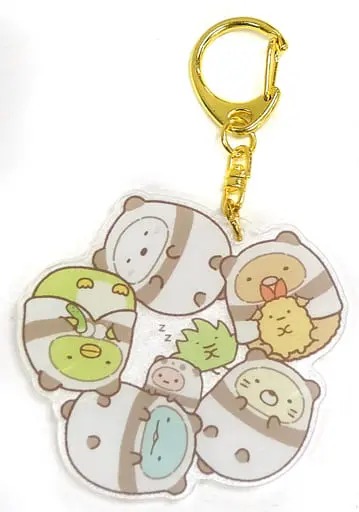 Key Chain - Sumikko Gurashi