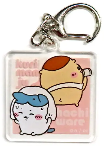 Key Chain - Chiikawa / Hachiware & Kuri-Manjuu