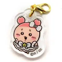 Key Chain - Chiikawa / Used Bookstore (Kani-chan)