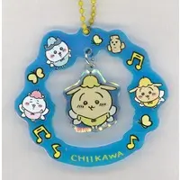 Key Chain - Chiikawa / Usagi