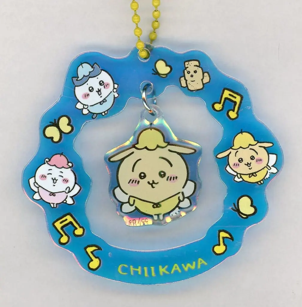 Key Chain - Chiikawa / Usagi