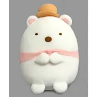 Plush - Sumikko Gurashi / Shirokuma