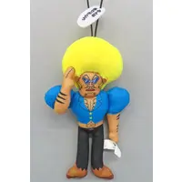 Plush - Bobobo-bo Bo-bobo