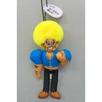 Plush - Bobobo-bo Bo-bobo