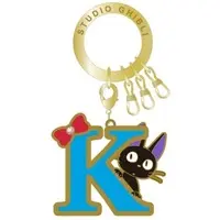 Key Chain - Kiki's Delivery Service / Jiji