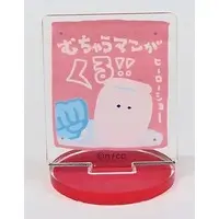 Acrylic stand - Chiikawa / Muchauman (Very Tasty Man)