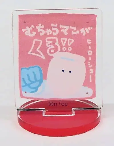 Acrylic stand - Chiikawa / Muchauman (Very Tasty Man)