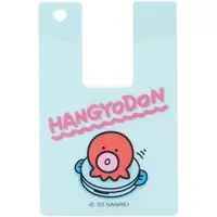 Mirror - Sanrio characters / Hangyodon