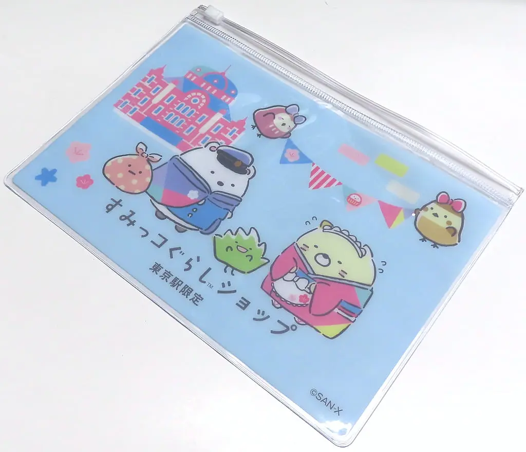 Case - Sumikko Gurashi