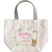 Bag - RILAKKUMA