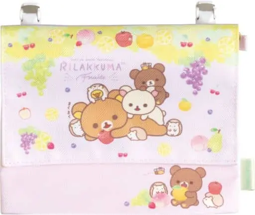 Pouch - RILAKKUMA / Rilakkuma