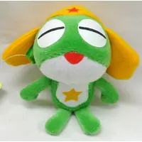 Plush - Keroro Gunsou (Sgt. Frog)