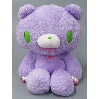 Plush - GLOOMY The Naughty Grizzly