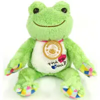 Plush - pickles the frog