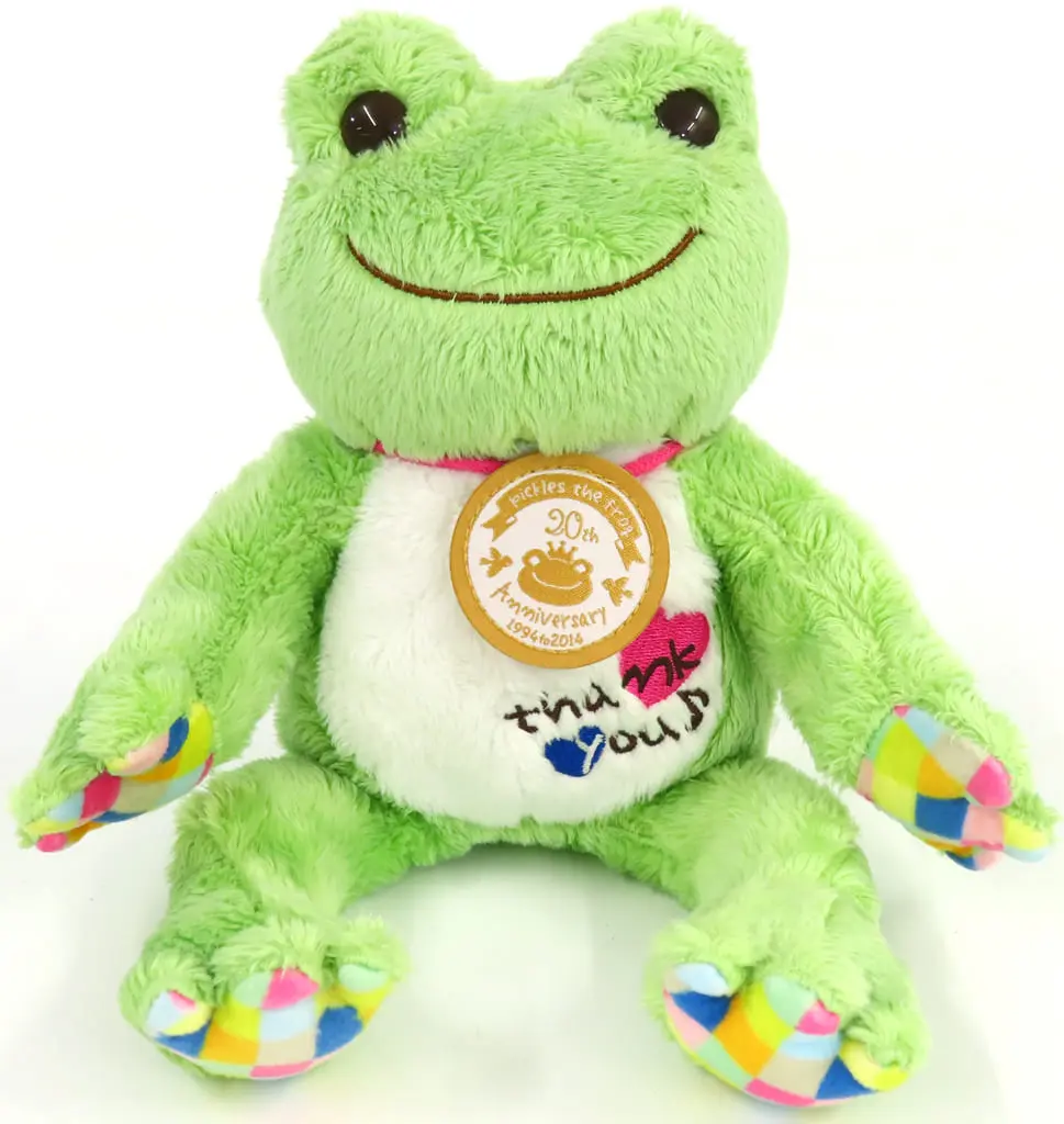 Plush - pickles the frog