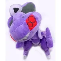 Plush - Pokémon / Genesect