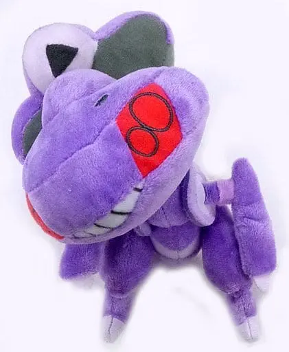 Plush - Pokémon / Genesect